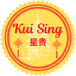 Logo_Kuising-removebg-preview-1.png
