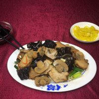 chancho-kuising-1.jpg